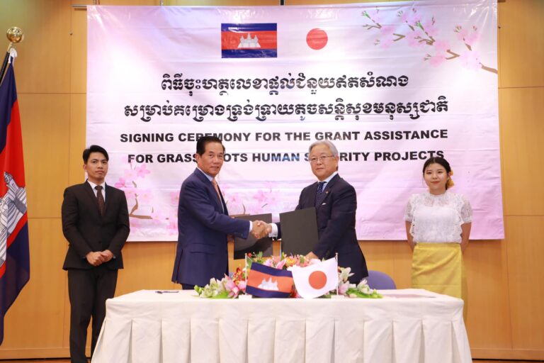 ​កិច្ច​ព្រមព្រៀង​ ស្ដីពី​ការ​ផ្ដល់​រថយន្ត​ពន្លត់​អគ្គីភ័យ​ជំនួយឥតសំណង​របស់​ស្ថានទូត​ជប៉ុន​ប្រចាំ​ព្រះរាជាណាចក្រ​កម្ពុជា​ ជូន​រដ្ឋបាល​រាជធានី​ភ្នំពេញ