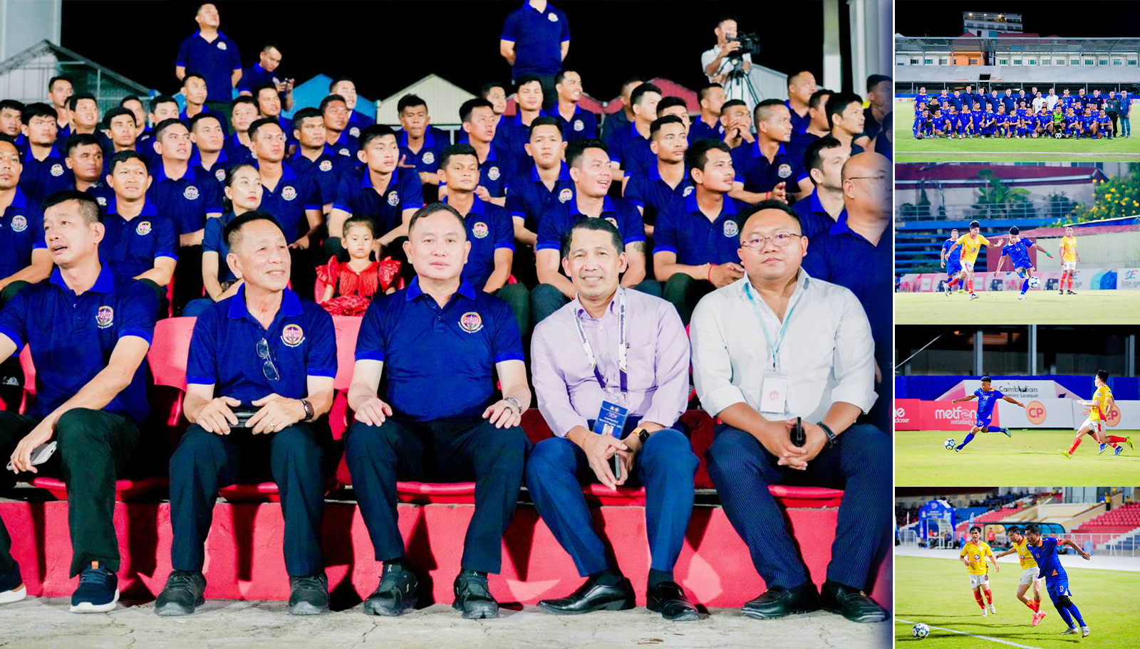 ក្រុមអាវុធហត្ថរាជធានីភ្នំពេញ Vs ក្រុមក្រសួងសុខាភិបាល ក្នុងការប្រកួតកីឡាបាល់ទាត់ពានរង្វាន់ “មិត្តភាពយុវជនអន្តរក្រសួង-ស្ថាប័ន” លើកទី១០ ឆ្នាំ២០២៥ វគ្គជម្រុះ១៦ក្រុម !