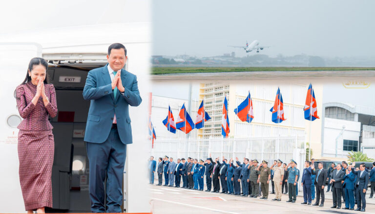 សម្តេចមហាបវរធិបតី ហ៊ុន ម៉ាណែត និងលោកជំទាវ អញ្ជើញដឹកនាំគណៈប្រតិភូរាជរដ្ឋាភិបាលកម្ពុជា ចូលរួមកិច្ចប្រជុំកំពូលអាស៊ាន លើកទី៤៦ និងកិច្ចប្រជុំកំពូលពាក់ព័ន្ធ ចាប់ពីថ្ងៃទី២៥-២៧ ខែឧសភា ឆ្នាំ២០២៥ នៅប្រទេសម៉ាឡេស៊ី