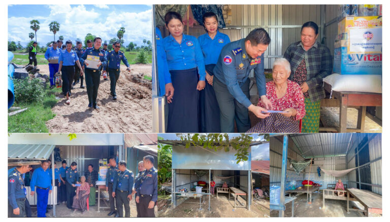 លោកឧត្តមសេនីយ៍ត្រី ម៉េង ស្រ៊ុន បានផ្តល់ផ្ទះសង្ក័សីមួយខ្នង ឧបត្ថម្ភថវិការនិងគ្រឿងឧបភោគបរិភោគ ជូនដល់លោកយាយ ឈុន ស័ក អាយុ៩៣ឆ្នាំ ក្នុងខេត្តកំពង់ស្ពឺ