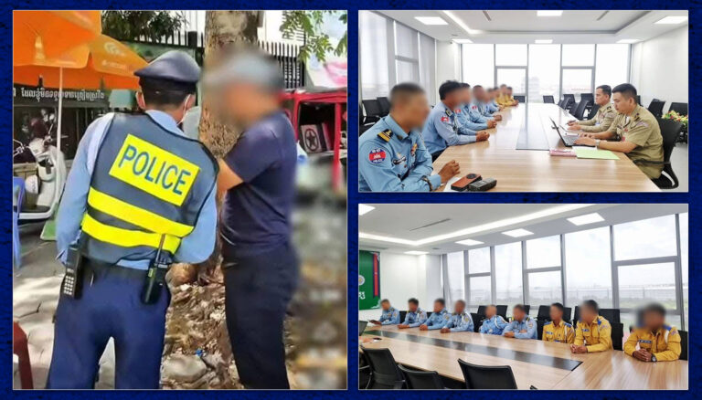 ស្នងការនគរបាលរាជធានីភ្នំពេញ  បញ្ជាកោះហៅមន្ត្រីនគរបាលចរាចរណ៍ និងមន្រ្តីជាប់កិច្ចសន្យា ចំនួន៩រូប នៅគោលដៅស្តុបព្រះសក្យមុនីចេតិយ ស្ថិតក្នុងសង្កាត់ស្រះចក ខណ្ឌដូនពេញ ដើម្បីសួរនាំ