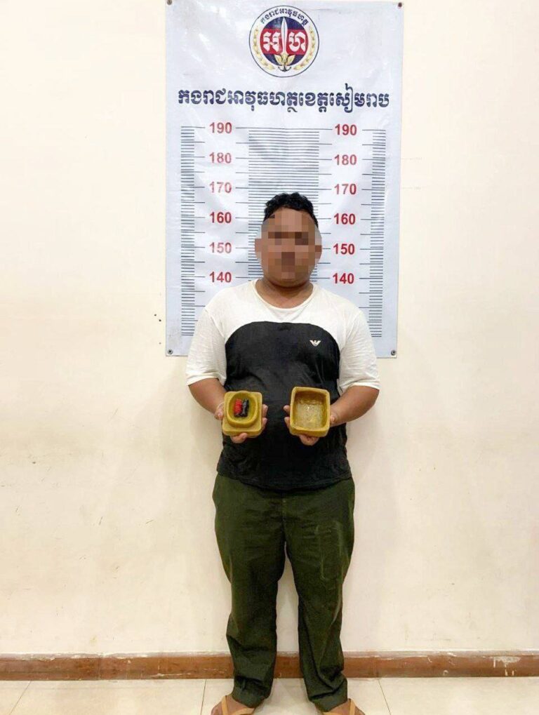 ជនសង្ស័យពាក់ព័ន្ធករណីឆបោក (លក់របស់សាកសិទ្ធិ គោបាធ្វើសំរិទ្ធ) អស់លក្ខណ៍ ត្រូវ​កងរាជអាវុធហត្ថ​ខេត្តសៀមរាប ឃាត់​ខ្លួន​!​