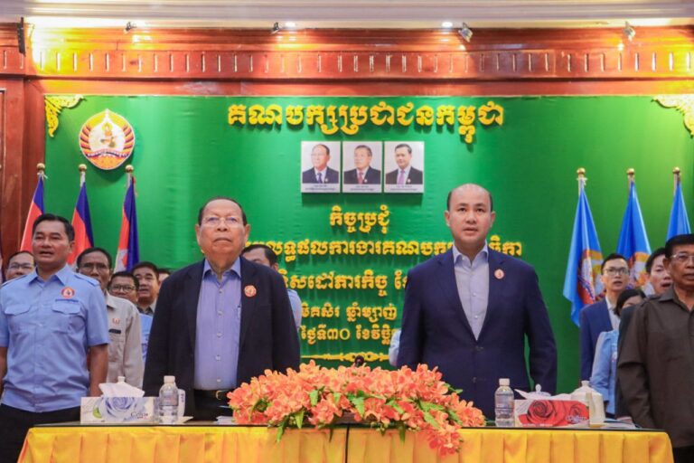 លោក ម៉េង ស្រ៊ុន សមាជិកគណៈអចិន្ត្រៃយ៍នៃគណៈកម្មាធិការគណបក្សខេត្តកំពង់ស្ពឺ ប្រធានក្រុមការងារគណបក្សចុះជួយមូលដ្ឋានឃុំអមលាំង និងជាប្រធានគណៈកម្មការគ្រប់គ្រង ខ២៦.២ អញ្ជើញ​ចូល​រួម​ក្នុងកិច្ចប្រជុំបូកសរុបលទ្ធផលការងារគណបក្សខែវិច្ឆិកា និងលើកទិសដៅភារកិច្ច ខែធ្នូ ឆ្នាំ២០២៥…