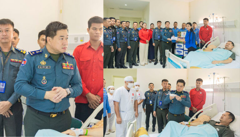 ក្រោម​ស្មារតី​យកចិត្តទុកដាក់ខ្ពស់បំផុតចំពោះសមាជិកអាវុធខេត្តកំពង់ស្ពឺទាំងអស់!លោកឧត្តមសេនីយ៍ត្រី ម៉េង ស្រ៊ុន មេបញ្ជាការ កងរាជអាវុធហត្ថខេត្តកំពង់ស្ពឺ​ បានអញ្ជើញដឹកនាំក្រុមការងារអាវុធហត្ថ ចុះសួរសុខទុក្ខលោកវរសេនីយ៍ត្រី ធី ឆៃ មេបញ្ជាការ មូលដ្ឋាន​កង​រាជ​អាវុធហត្ថ​ក្រុងច្បារមន ដែលកំពុងសម្រាកព្យាបាលជំងឺនៅមន្ទីរពេទ្យកាល់ម៉ែតនៅរាជធានីភ្នំពេញ…