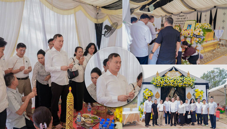 ឧត្តមសេនីយ៍ឯក រ័ត្ន ស្រ៊ាង ព្រមជាមួយក្រុមអតីតមិត្តភក្តិរួមជំនាន់សាលាបាក់ទូក រួមគ្នាជួយរៀបចំពិធីបុណ្យសពអតីតមិត្តរួមជំនាន់!