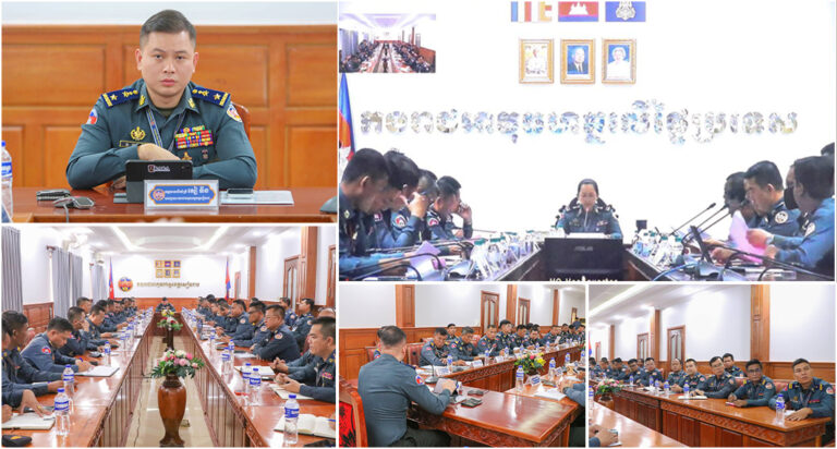 លោកឧត្តមសេនីយ៍ត្រី សៀ ទីន បានដឹកនាំកម្លាំងកងរាជអាវុធហត្ថខេត្តសៀមរាប អញ្ជើញចូលរួមប្រជុំផ្សព្វផ្សាយការងារប្រឡងប្រណាំង កងរាជអាវុធហត្ថ តាមរយៈប្រព័ន្ធ Videos Conference