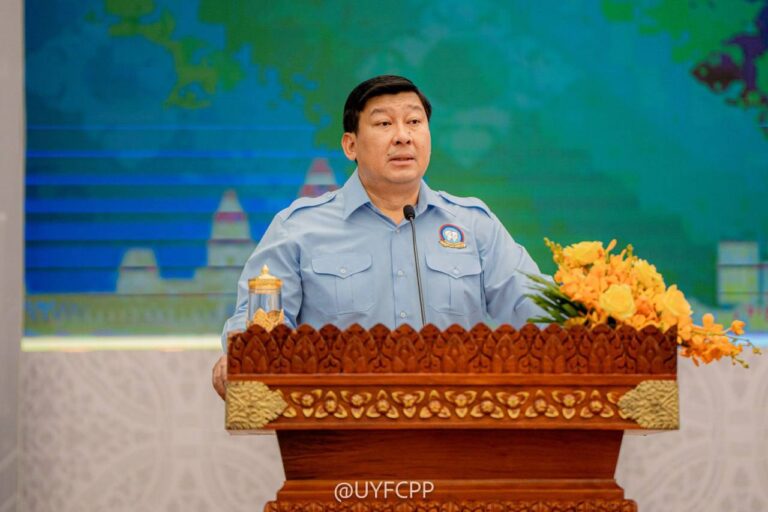 កិច្ចប្រជុំបូកសរុបការងារឆ្នាំ២០២៥ និងទិសដៅការងារបន្ត របស់ សហភាពសហព័ន្ធយុវជនកម្ពុជា រាជធានីភ្នំពេញ និងពិធីផ្សព្វផ្សាយផែនទីបង្ហាញផ្លូវ ស្ដីពី ស.ស.យ.ក. ២.០ ឆ្ពោះទៅឆ្នាំ២០២៨