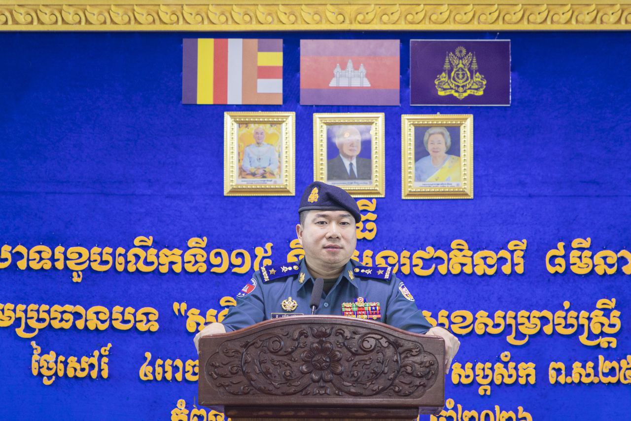 លោកឧត្តមសេនីយ៍ត្រី ម៉េង ស្រ៊ុន មេបញ្ជាការ​​ បានអញ្ជើញជាអធិបតីក្នុងពិធីជួបសំណេះសំណាលជាមួយអាវុធហត្ថនារី ដើម្បីចូលរួមអបអរសាទរខួបអនុស្សាវរីយ៍លើកទី ១១៥ ទិវាអន្តរជាតិនារី ៨មីនា ឆ្នាំ២០២៦ ក្រោមប្រធានបទ “សន្តិភាព និងសន្តិសុខសម្រាប់ស្ត្រី និងគ្រួសារ”…