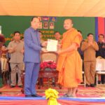 វិញ្ញាបនបត្រសម្គាល់ម្ចាស់អចលនវត្ថុសរុបចំនួន ៣,៨២០ ក្បាលដីត្រូវបានប្រគល់ជូប្រជាពលរដ្ឋជាម្ចាស់ក្បាលដីចំនួន០៥ភូមិ គឺភូមិពង្រ១ ភូមិពង្រ២ ភូមិពង្រ៣ ភូមិដងក្តោង និងភូមិត្នោត ឃុំពង្រ ស្រុកឆ្លូង ខេត្តក្រចេះ