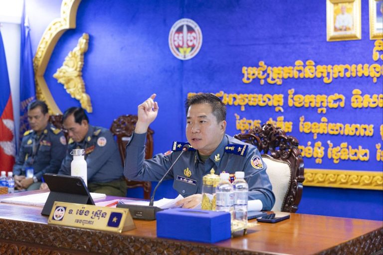 លោកឧត្តមសេនីយ៍ត្រី ម៉េង ស្រ៊ុន មេបញ្ជាការ កងរាជអាវុធហត្ថខេត្តកំពង់ស្ពឺ បានអញ្ជើញ​ជា​អធិបតីដឹកនាំកិច្ចប្រជុំត្រួតពិនិត្យការអនុវត្តតួនាទី ភារកិច្ច ការងារកងរាជអាវុធហត្ថ ខែកក្កដា ទិសដៅ ខែសីហា ឆ្នាំ២០២៦​​